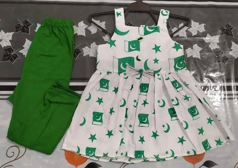 I Love Pakistan Kids Clothes 15