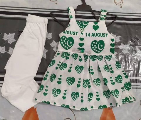 I Love Pakistan Kids Clothes 19