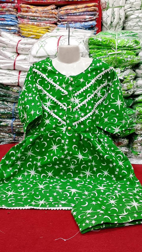 I Love Pakistan Kids Clothes 60